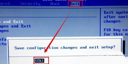 蓝屏代码0x0000007b常见原因及六种解决办法