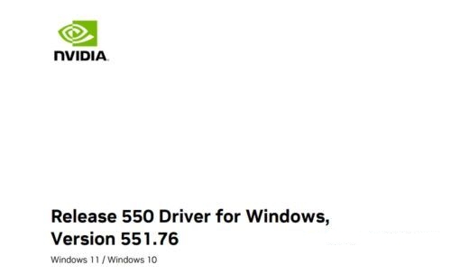 NVIDIA发布551.76显卡驱动发布：支持《奇唤士》等游戏