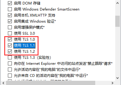 Fliqlo显示感叹号怎么办