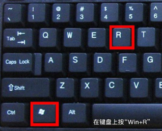 win11系统强制更新怎么办？win11禁止系统强制更新操作方法