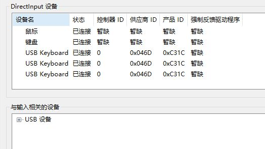 win10弹出文件缺失怎么办？win10弹出文件缺失问题解析