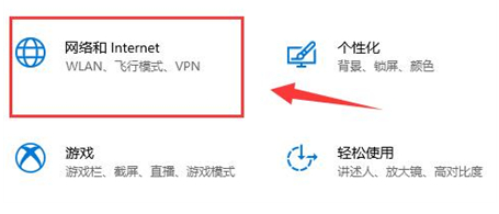 win10电脑wifi功能不见了怎么办？win10系统wifi功能找不到解决方法
