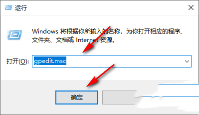 win10共享文件没有权限访问怎么办？win10共享文件没有权限访问详解