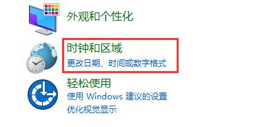 win11任务栏消失不见怎么办？win11任务栏消失不见了详解
