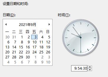 win11任务栏消失不见怎么办？win11任务栏消失不见了详解