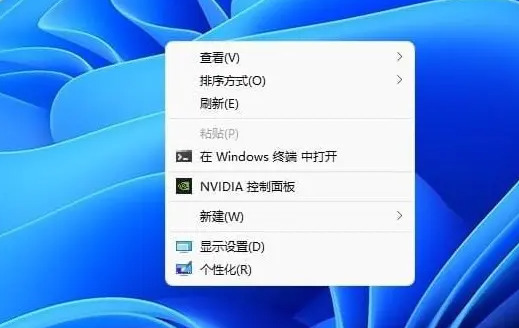 win11右键如何设置经典模式？win11右键菜单恢复旧版操作方法