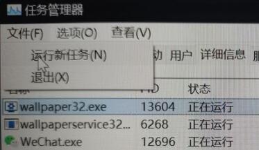 win11突然黑屏无响应怎么办？win11屏幕突然黑屏解决方法