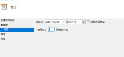 win10系统怎么设置自动关机？win10电脑自动关机设置教程
