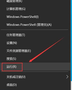 win10系统怎么设置自动关机？win10电脑自动关机设置教程