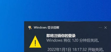 win10系统怎么设置自动关机？win10电脑自动关机设置教程