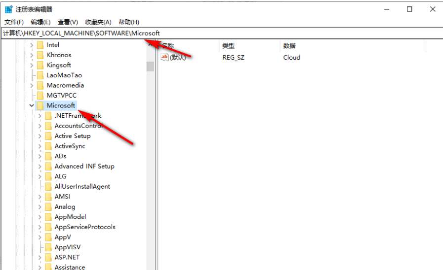 win10注册表编辑器删除的东西可以恢复吗？