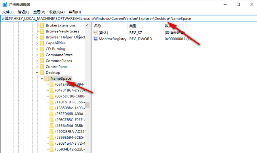 win10注册表编辑器删除的东西可以恢复吗？