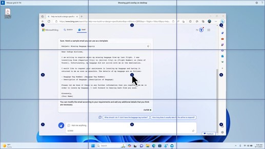 Win11 KB5035942 更新补丁发布：新增多个快捷方式