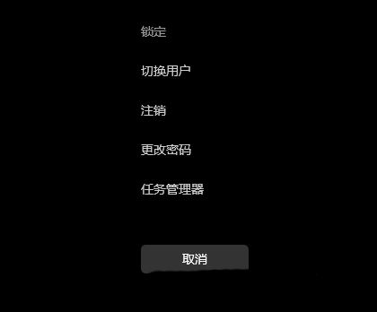 win11怎么隐藏任务栏聊天功能？win11任务栏聊天隐藏教程