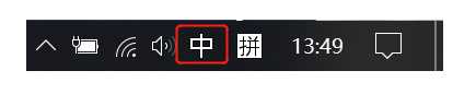 win10的特殊符号怎么打？win10的特殊符号怎么打方法