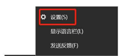 win10的特殊符号怎么打？win10的特殊符号怎么打方法