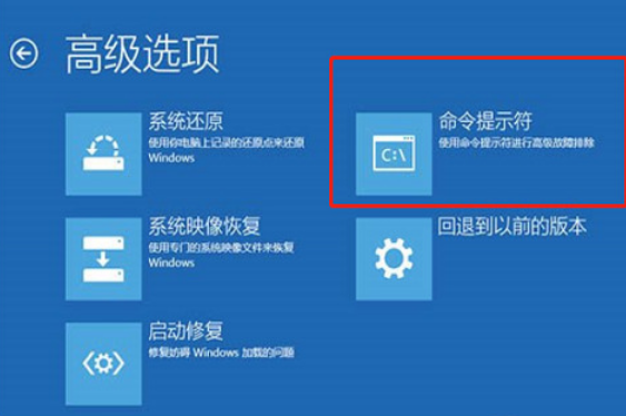 win10自动修复进不了系统怎么办？win10自动修复进不了系统详解