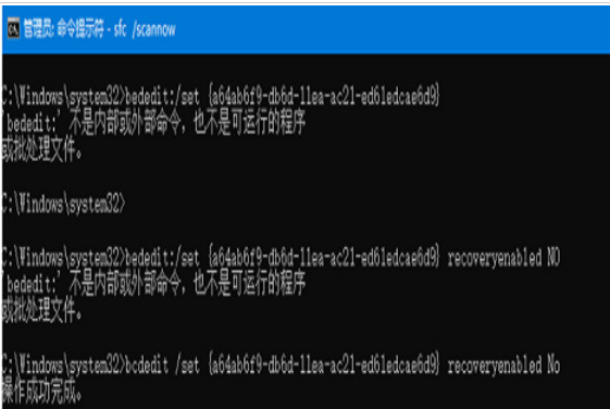 win10自动修复进不了系统怎么办？win10自动修复进不了系统详解