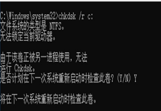 win10自动修复进不了系统怎么办？win10自动修复进不了系统详解