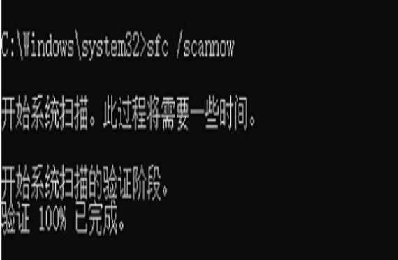 win10自动修复进不了系统怎么办？win10自动修复进不了系统详解
