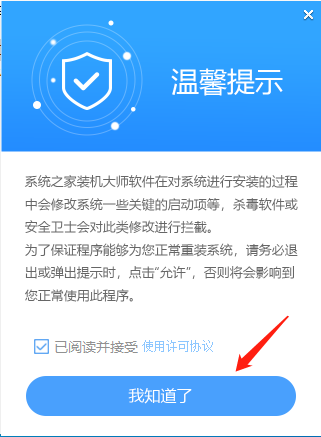 win10自动修复进不了系统怎么办？win10自动修复进不了系统详解