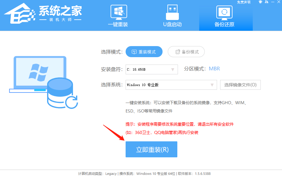 win10自动修复进不了系统怎么办？win10自动修复进不了系统详解