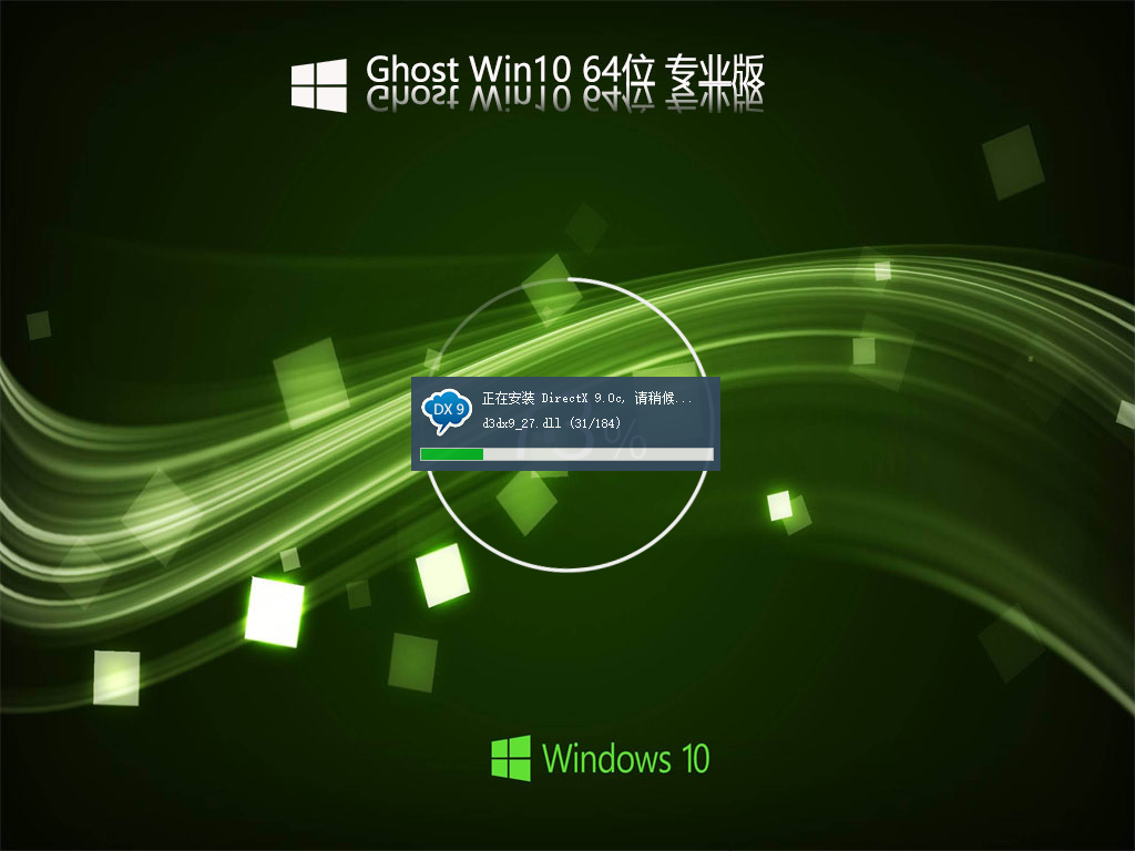 win10自动修复进不了系统怎么办？win10自动修复进不了系统详解