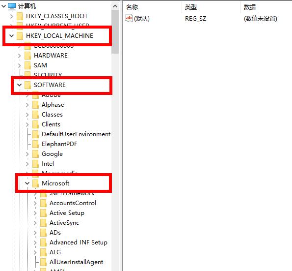 win10电脑怎么替换就字体？win10替换原有旧字体操作方法