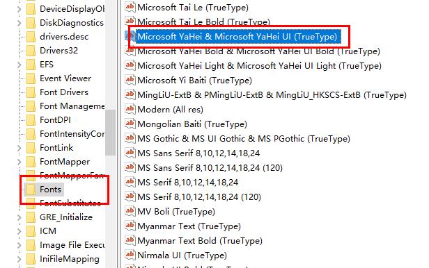 win10电脑怎么替换就字体？win10替换原有旧字体操作方法