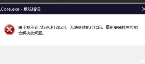 罗技驱动安装时发生错误怎么解决？罗技驱动安装时发生错误的解决