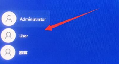 win11账号已锁定且无法登录怎么回事？