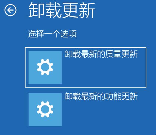 win11鼠标光标消失怎么办？win11鼠标光标消失问题解析
