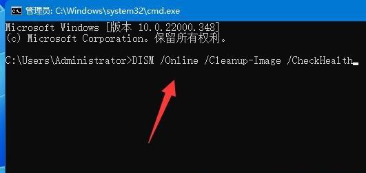 win11鼠标光标消失怎么办？win11鼠标光标消失问题解析