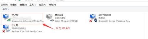 win10一段时间不用网络就掉线连不上网怎么办？