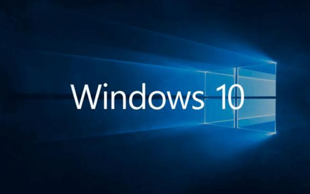 Win10 21H2/22H2四月更新补丁KB5036892发布：Windows操作系统的安全问题