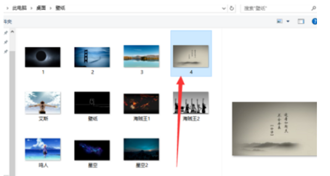 win10便签怎么添加图片？win10便签添加图片操作步骤