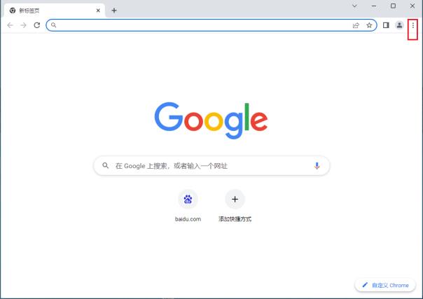 谷歌浏览器（Google Chrome）无法打开PDF文件的解决方法