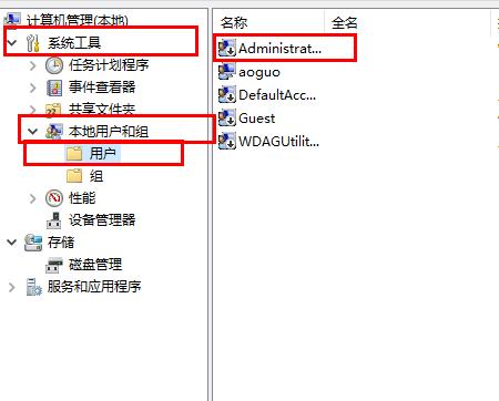 win10无法访问字体文件夹怎么办？win10字体文件夹拒绝访问解决方法