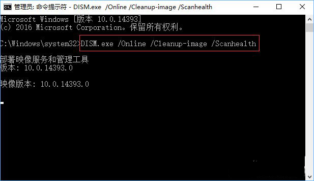 win10商店提示重试该操作怎么办？win10商店提示重试该操作详解