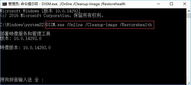 win10商店提示重试该操作怎么办？win10商店提示重试该操作详解