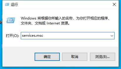win10打印机提示错误代码0x000006ba如何解决？