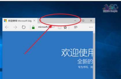 win10并排窗口怎么设置？win10并排窗口设置方法