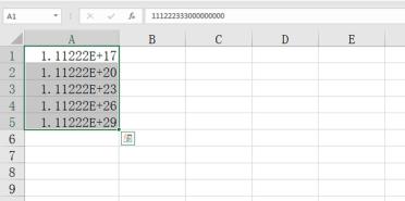 excel不显示数字怎么回事