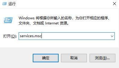 win10系统怎么启动无线功能？win10电脑启动wifi功能方法