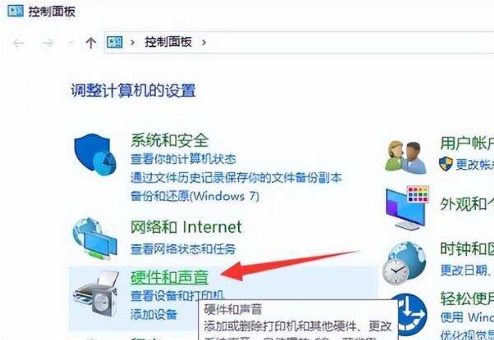win10开机10秒突然变为3分钟怎么办？win10开机10秒突然变为3分钟详解