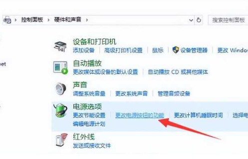 win10开机10秒突然变为3分钟怎么办？win10开机10秒突然变为3分钟详解