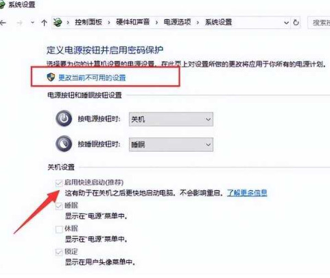 win10开机10秒突然变为3分钟怎么办？win10开机10秒突然变为3分钟详解