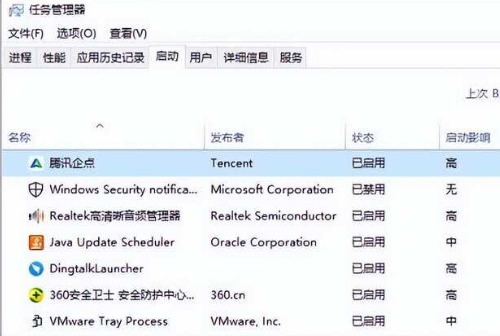 win10开机10秒突然变为3分钟怎么办？win10开机10秒突然变为3分钟详解