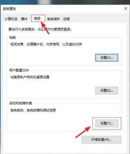 win10开机10秒突然变为3分钟怎么办？win10开机10秒突然变为3分钟详解
