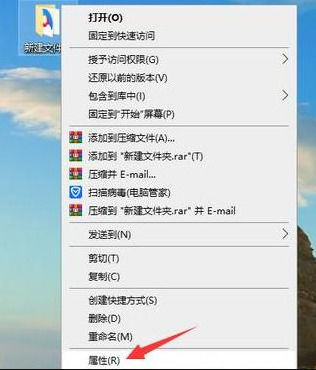 win10局域网共享文件夹如何设置？win10局域网共享文件夹设置方法